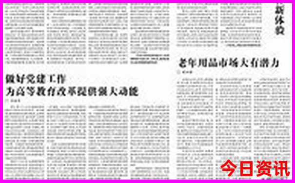 昆明适合小孩玩的旅游景点