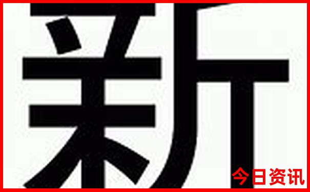 夏天适合去新疆旅游吗
